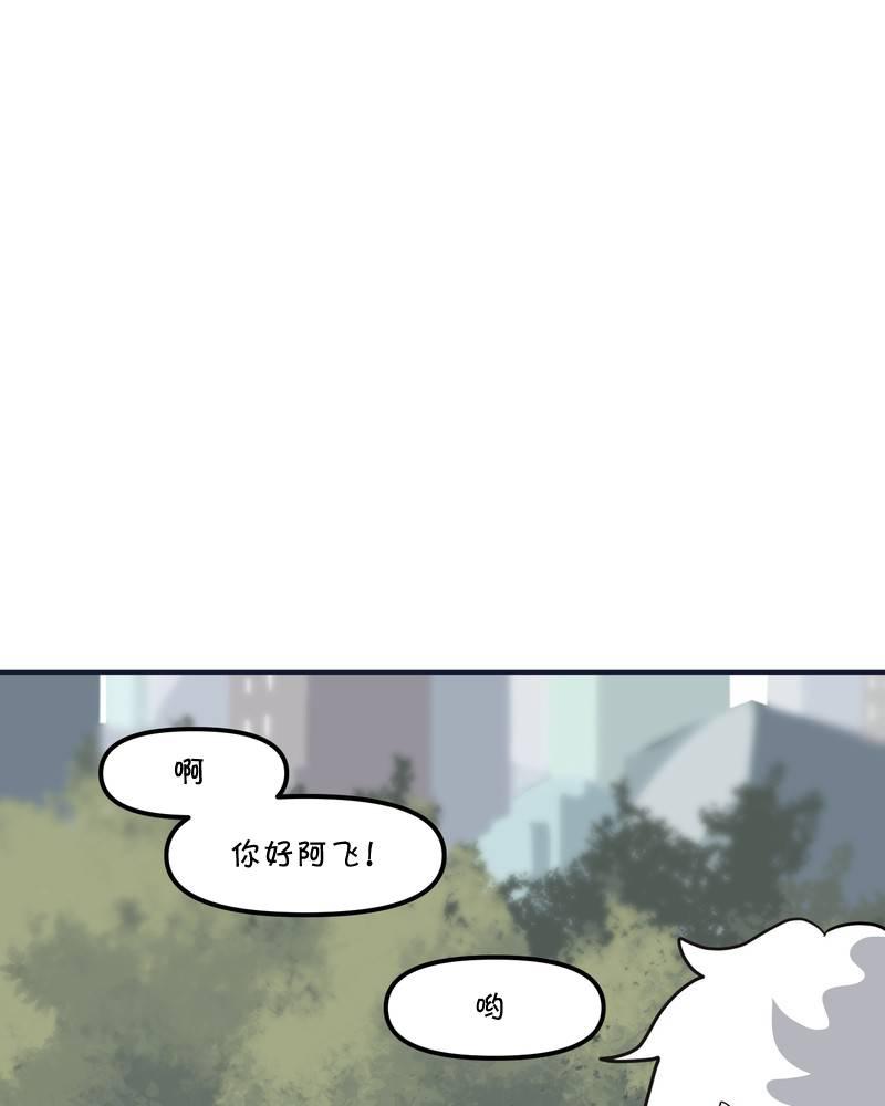 第11话13