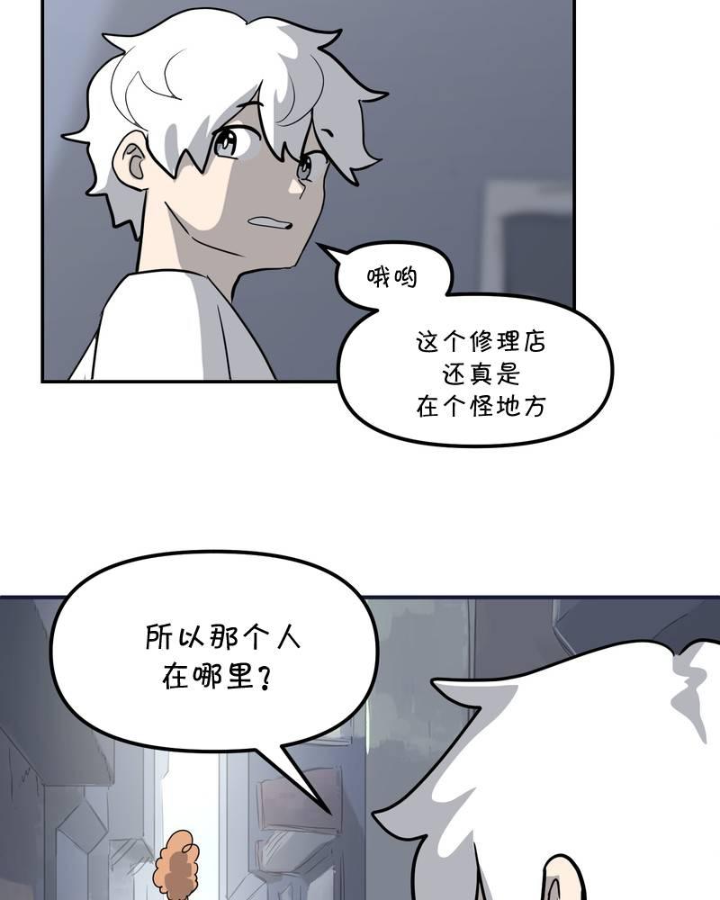 第11话19