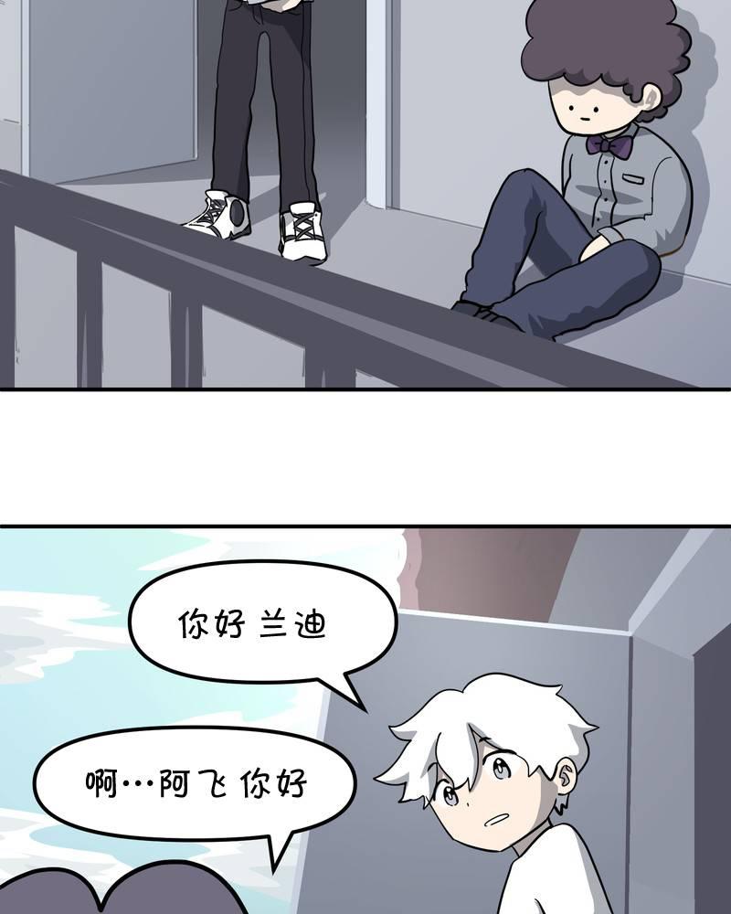 第11话4