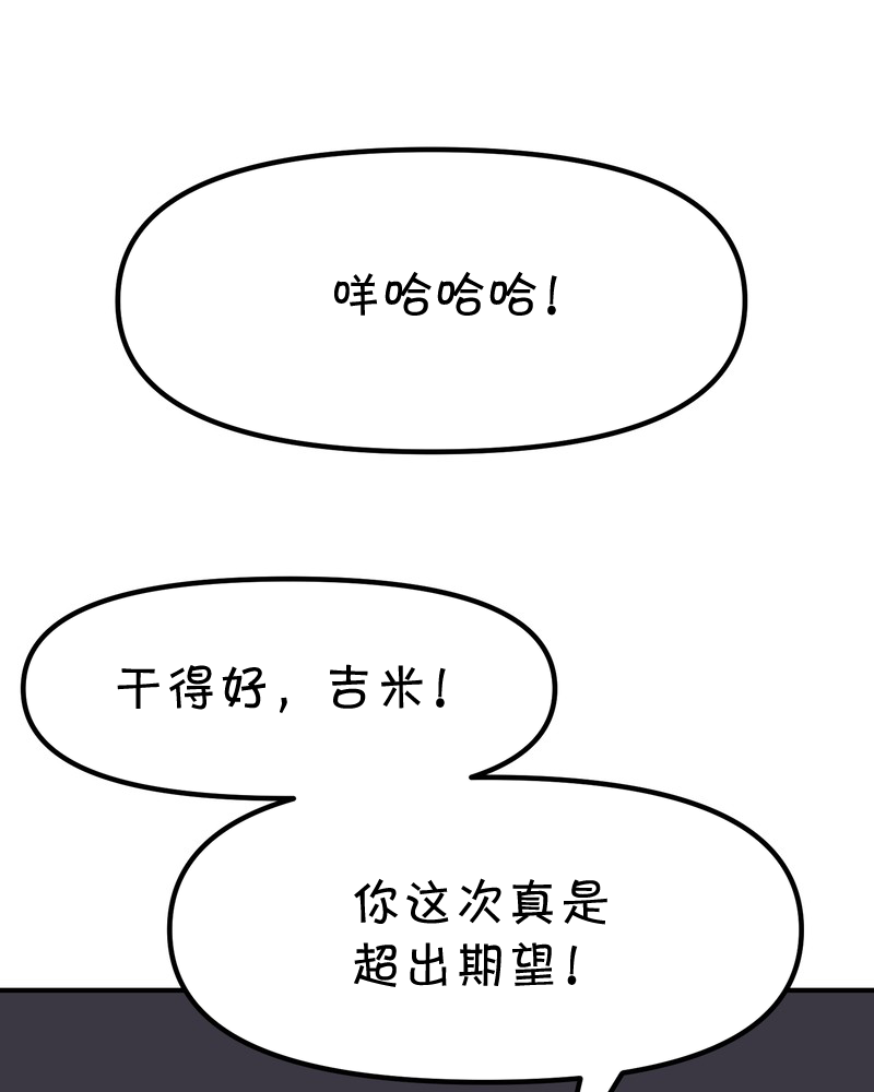 第12话0