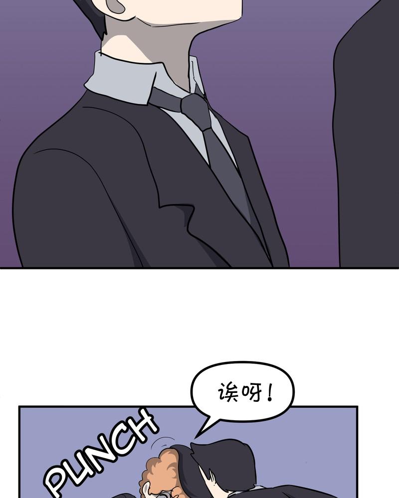 第12话13
