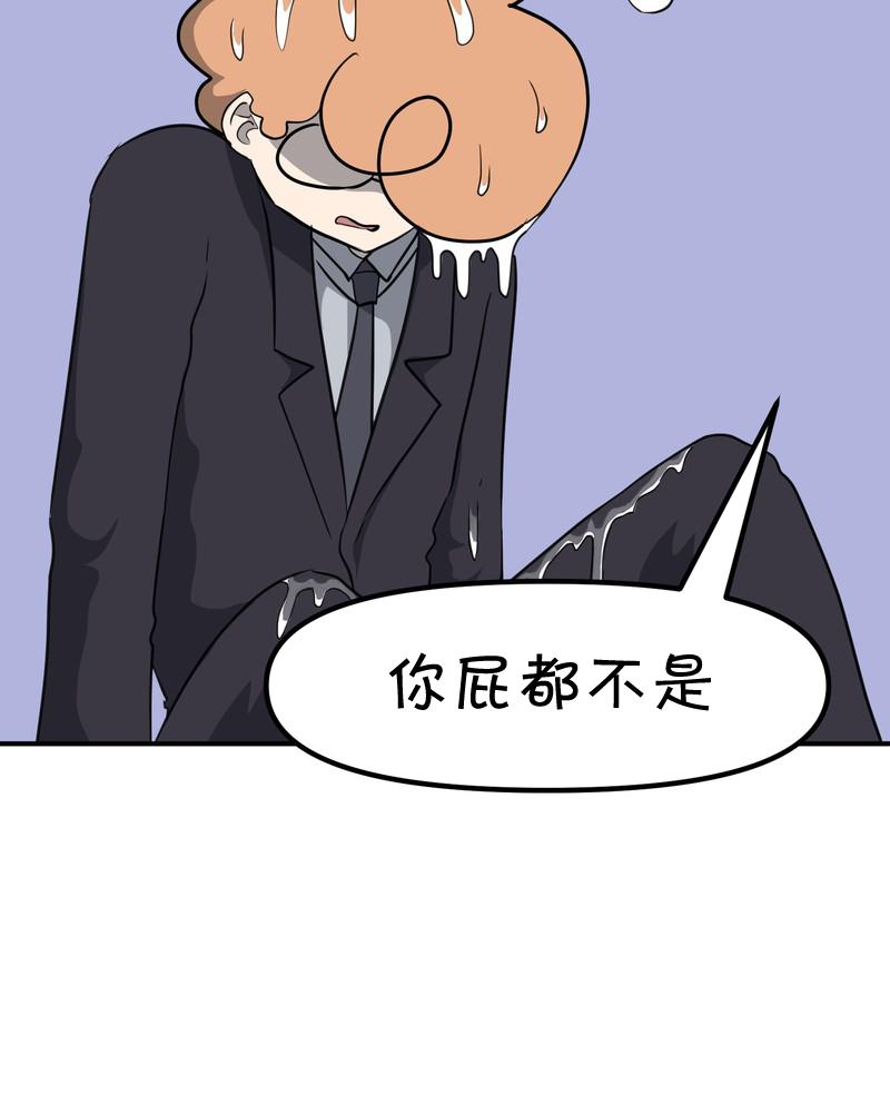第12话19