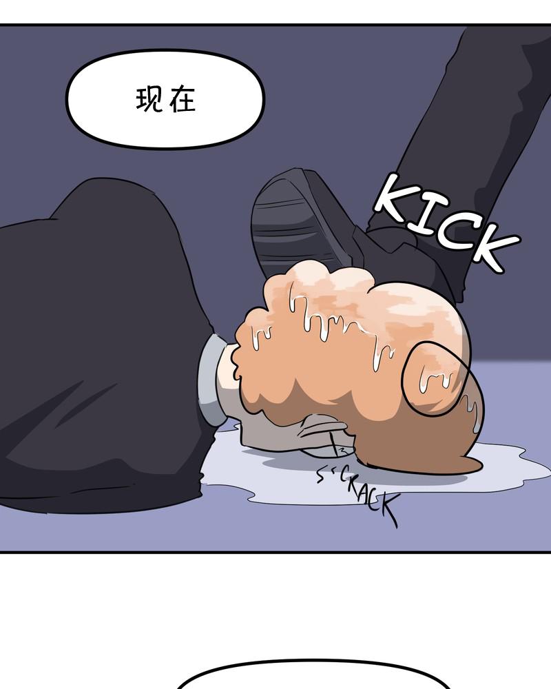 第12话20