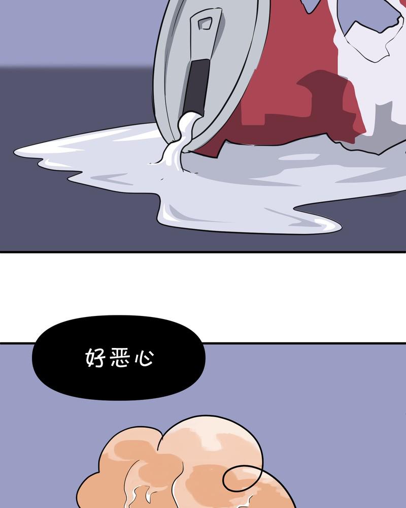 第12话22
