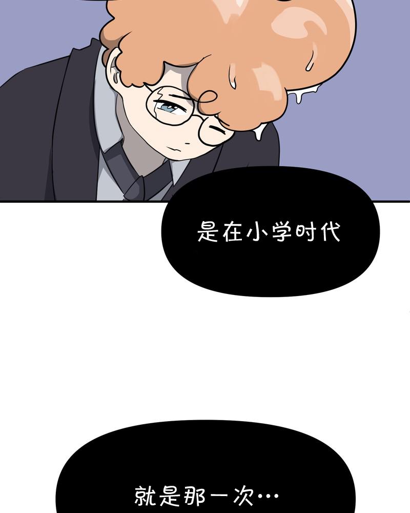 第12话24