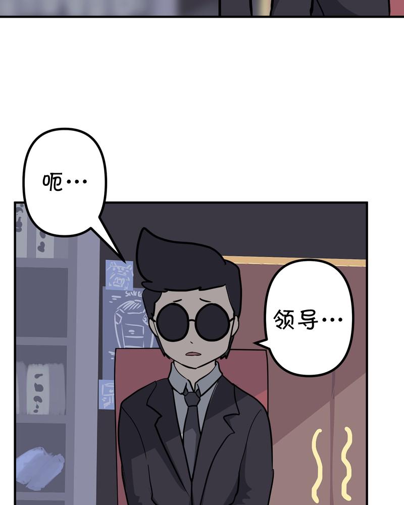 第12话3