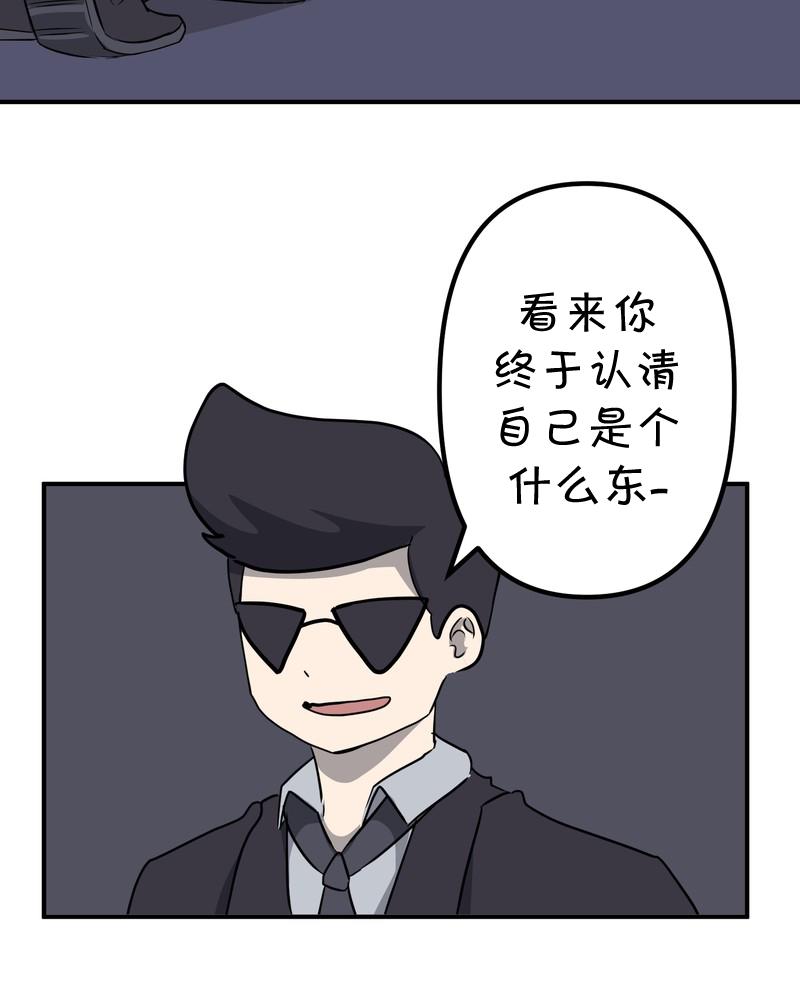 第12话37