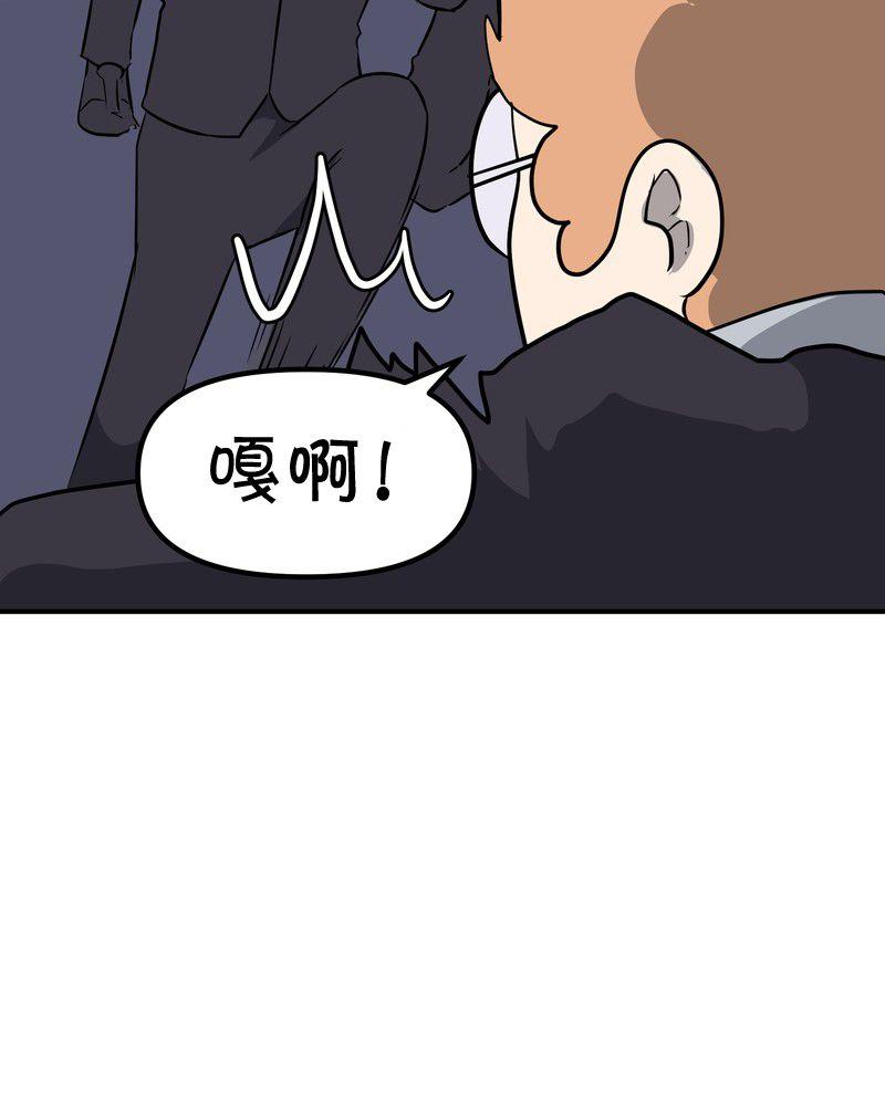 第13话11