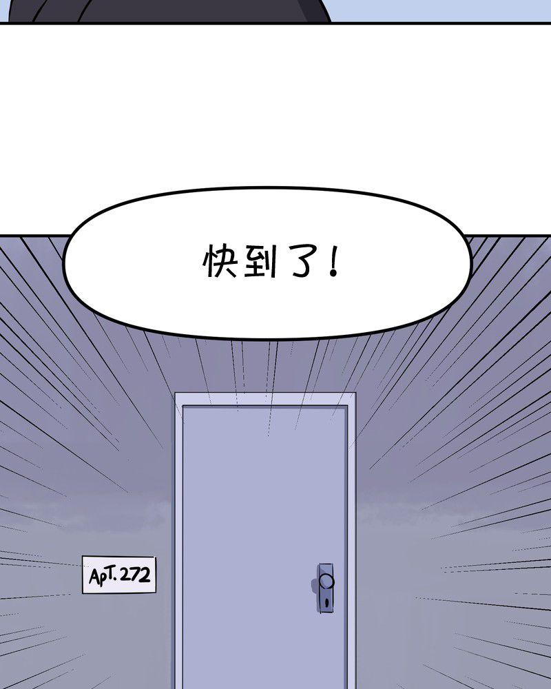 第13话19