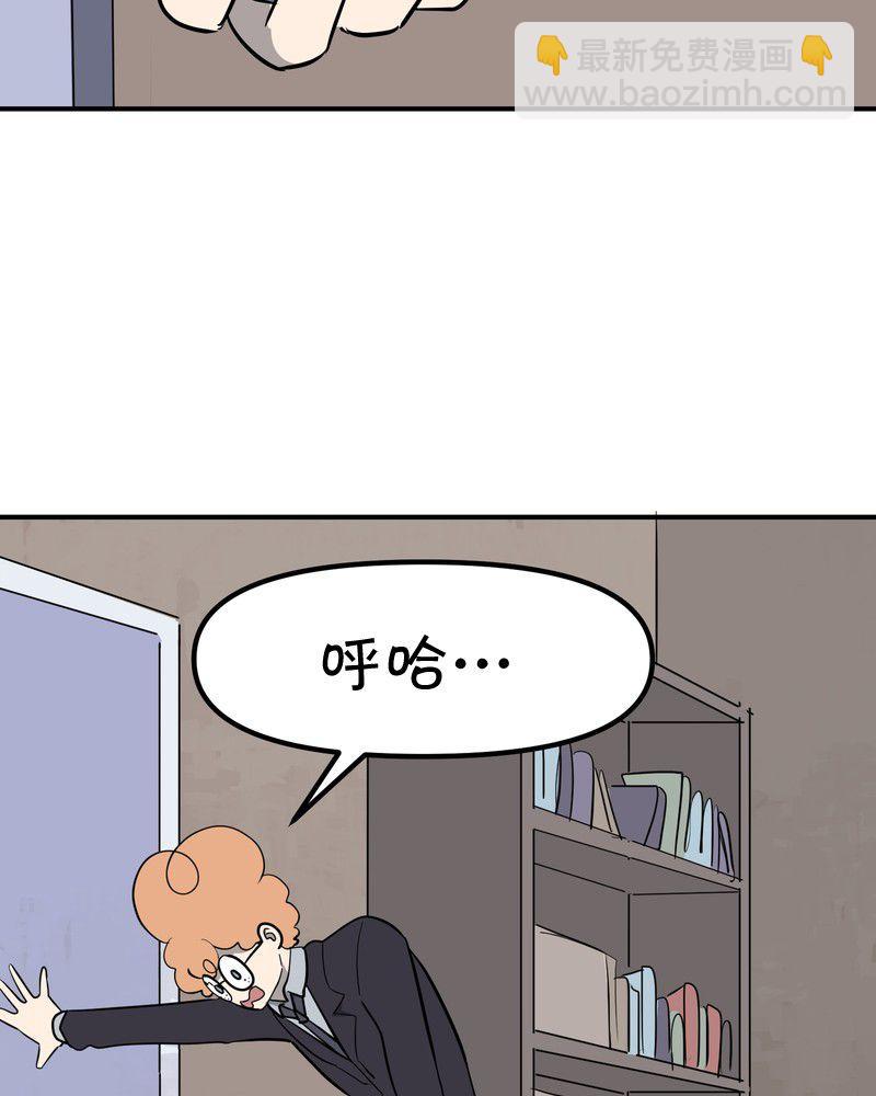 第13话28