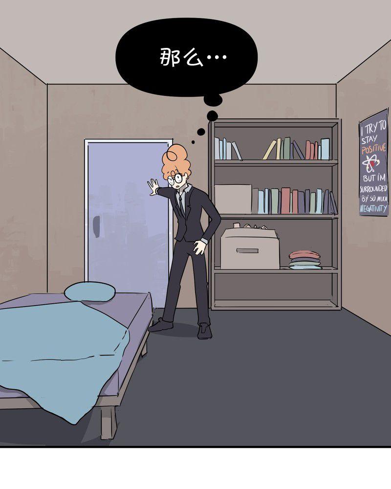 第13话30