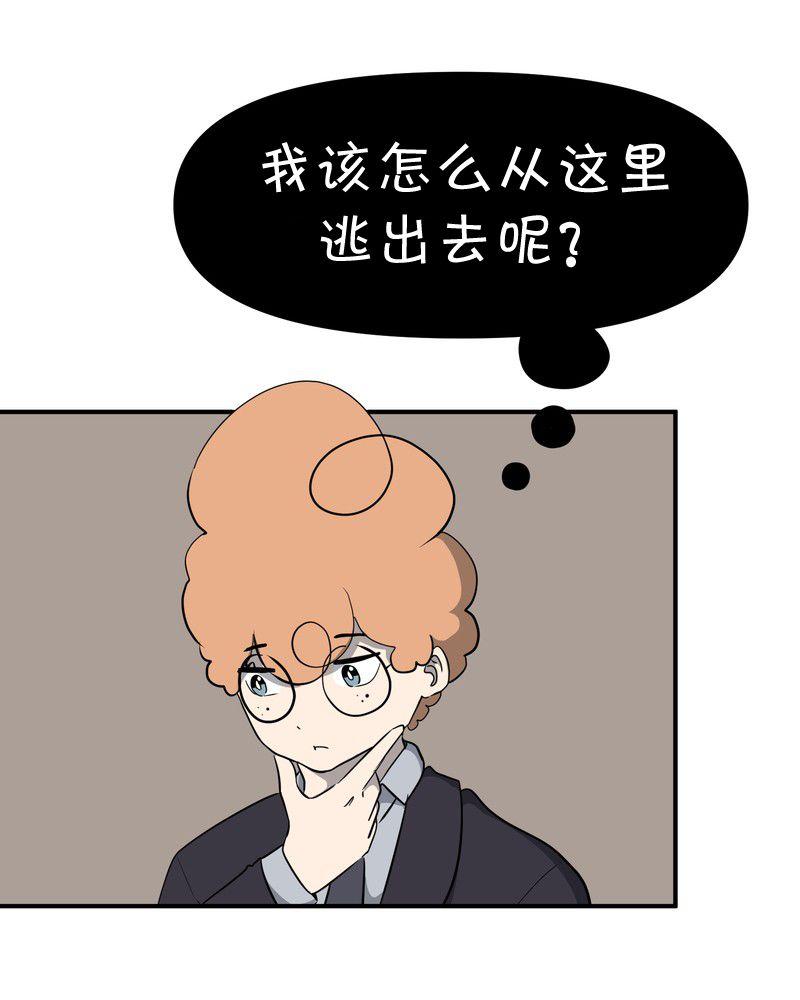 第13话31