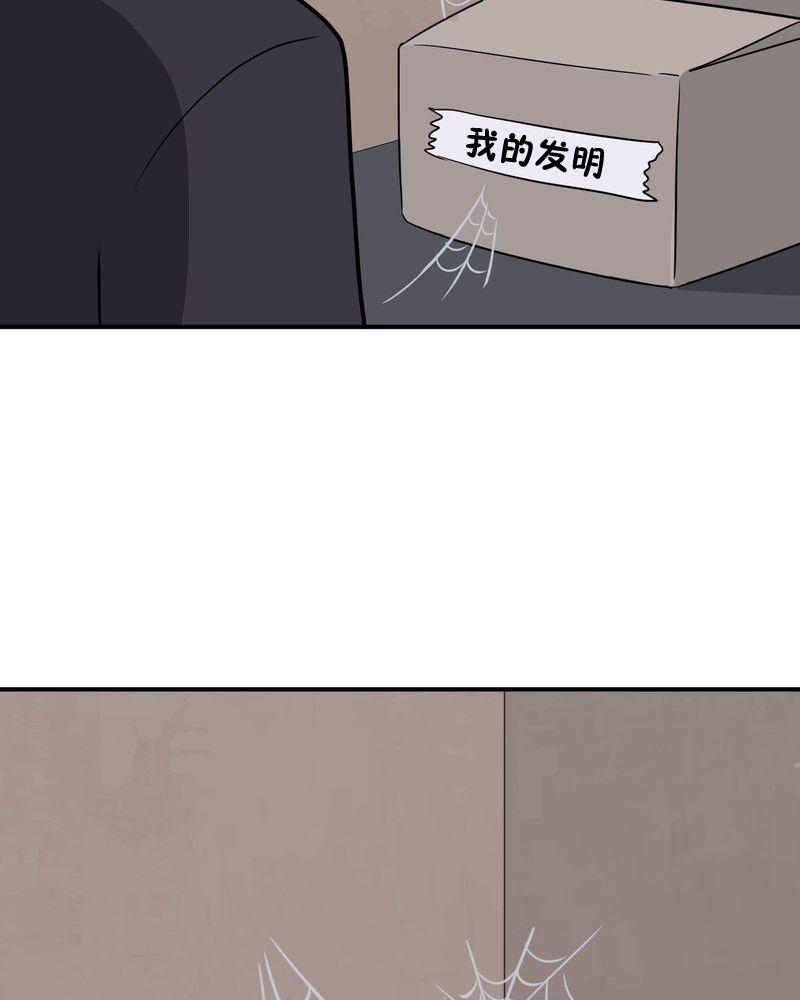 第13话34
