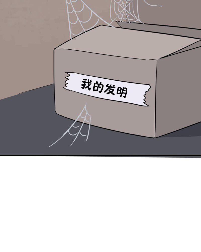 第13话35