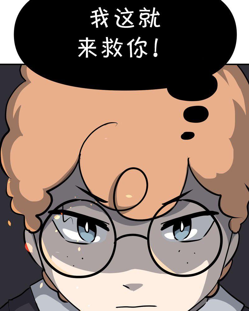 第13话42