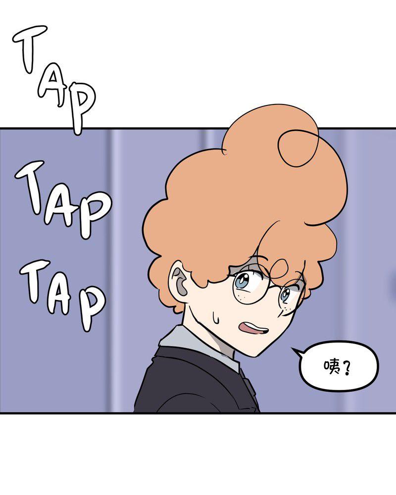 第13话9