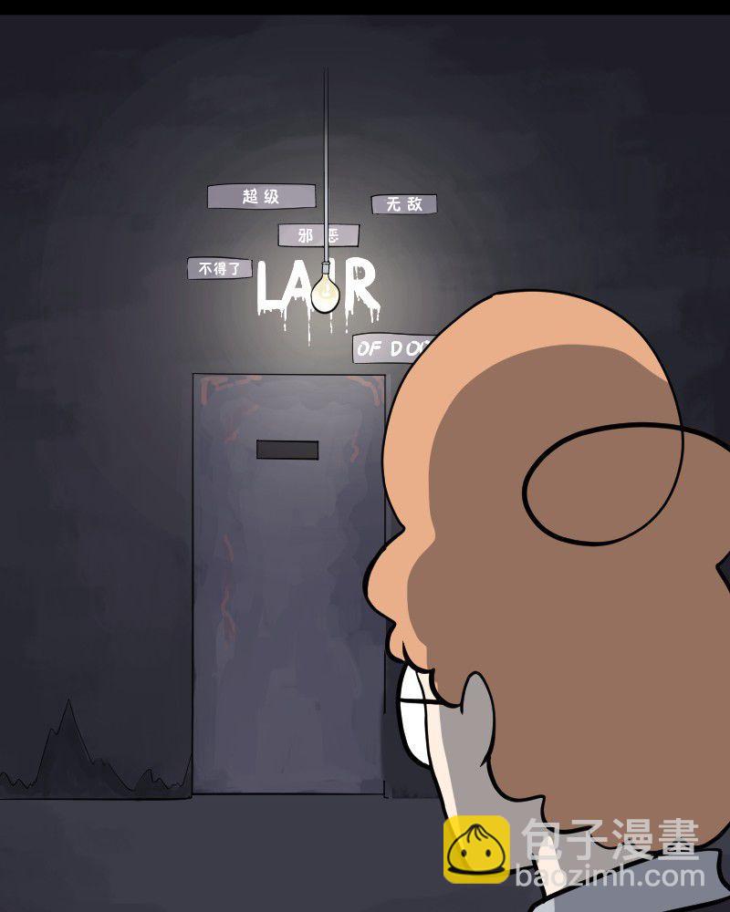 第14话24
