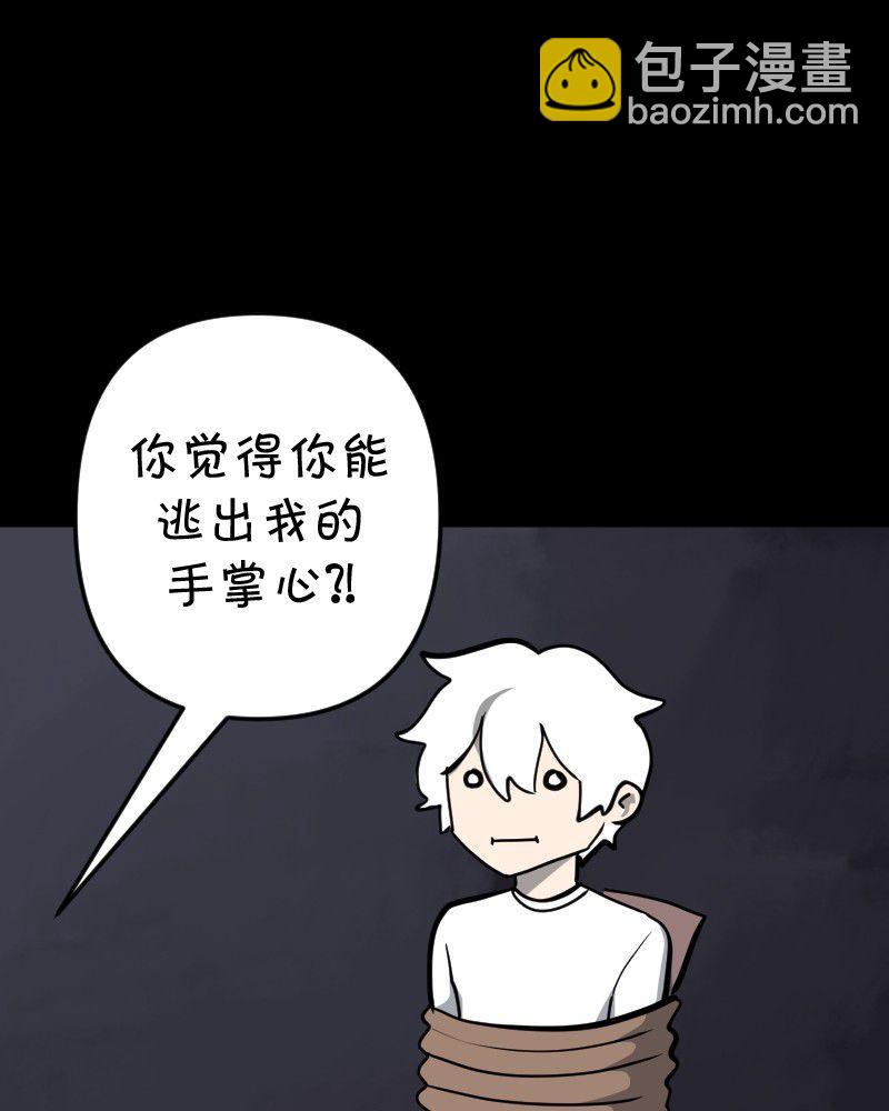 第14话28