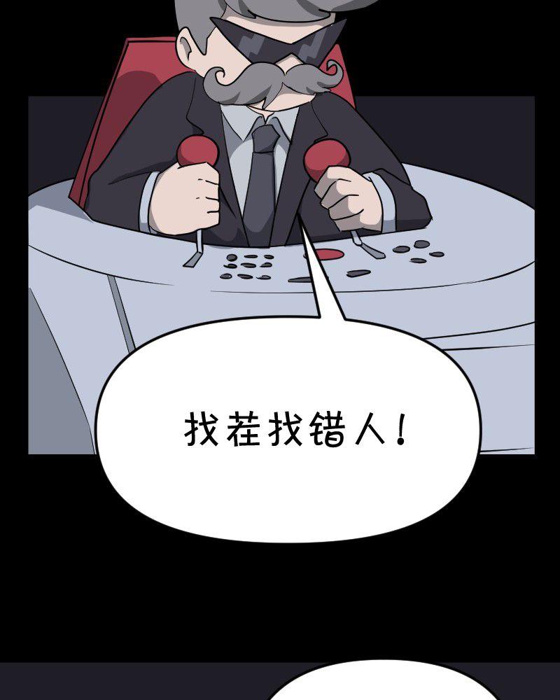 第14话31