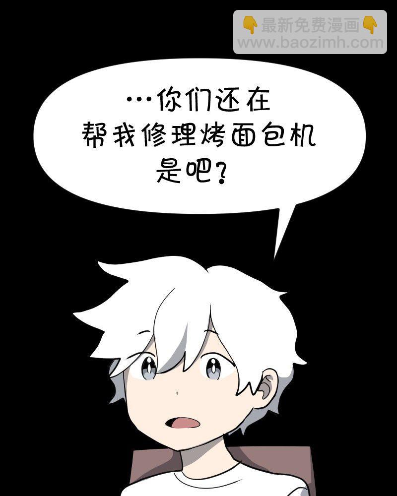 第14话33