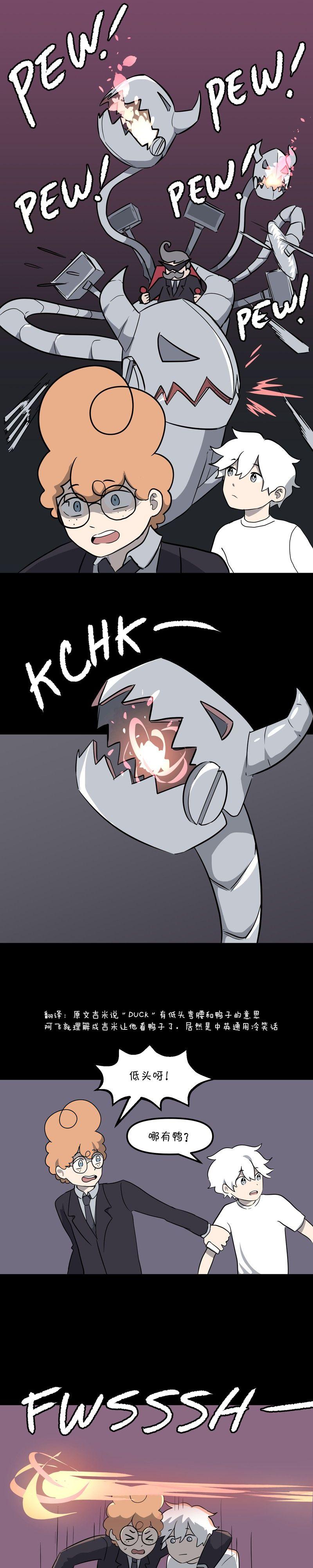 第16话0