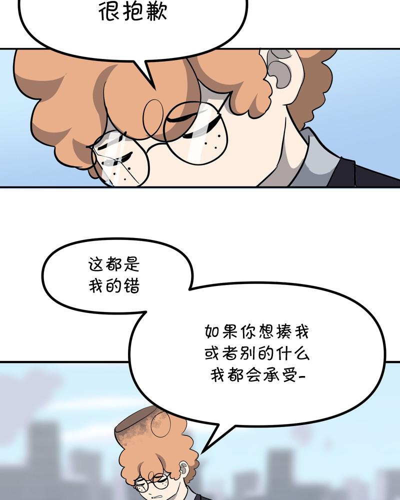第17话13