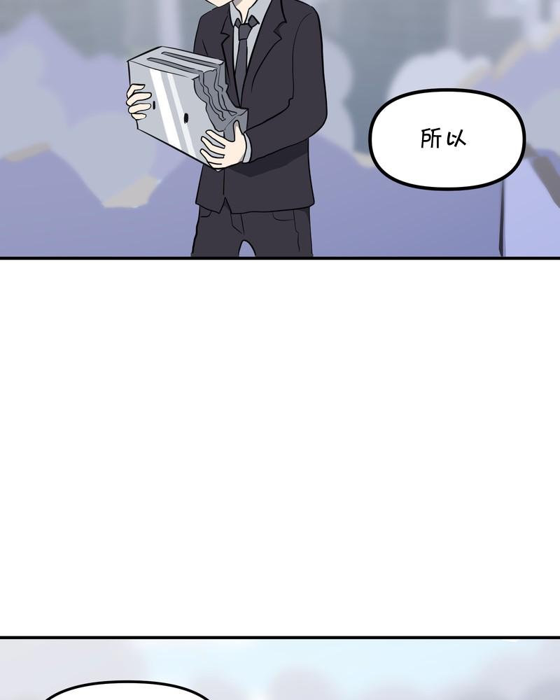 第17话14