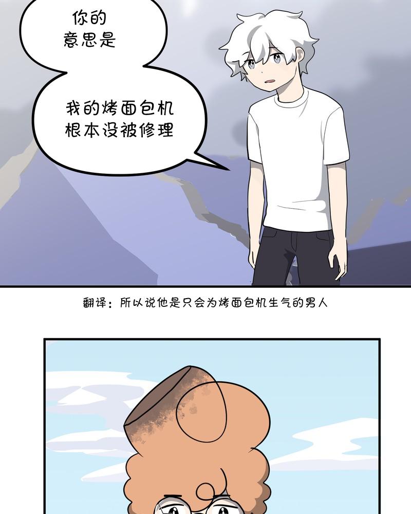 第17话15