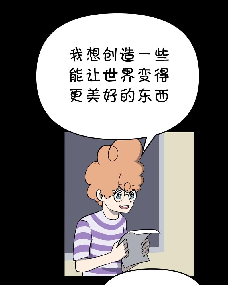第17话31