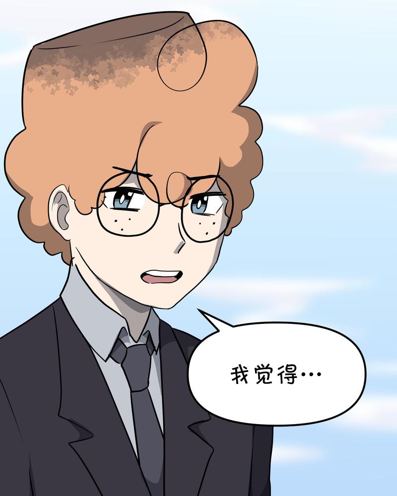 第17话39