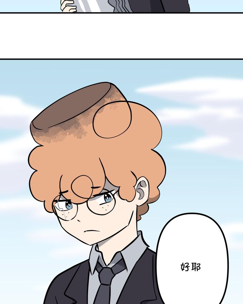 第17话4
