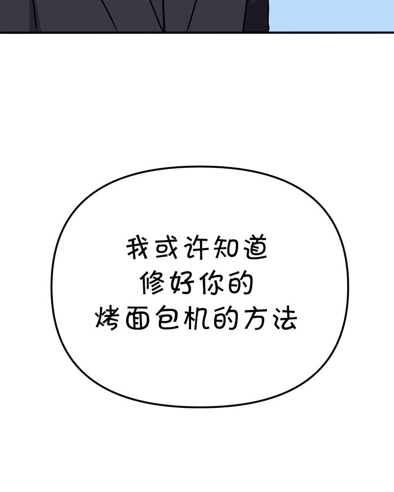 第17话40