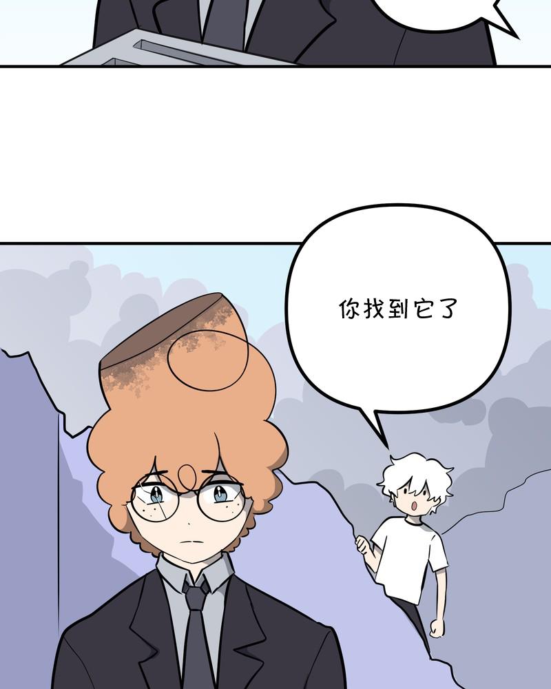 第17话5