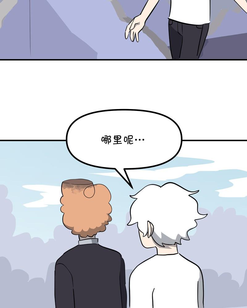 第17话7
