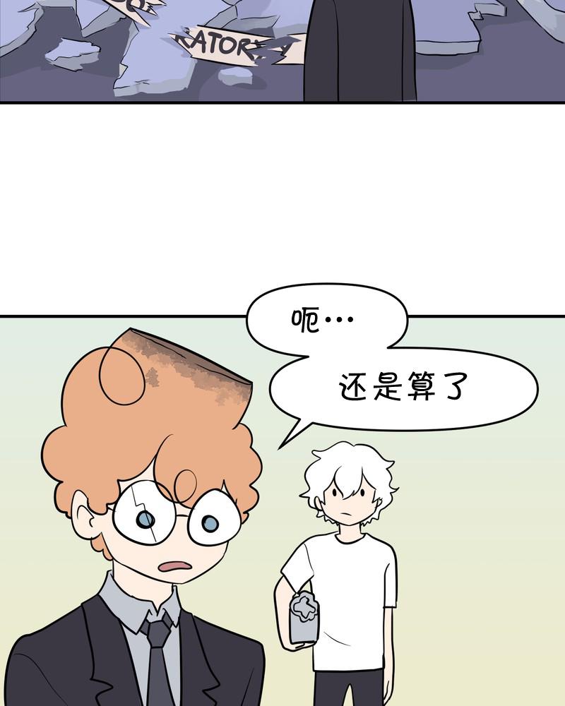 第18话1