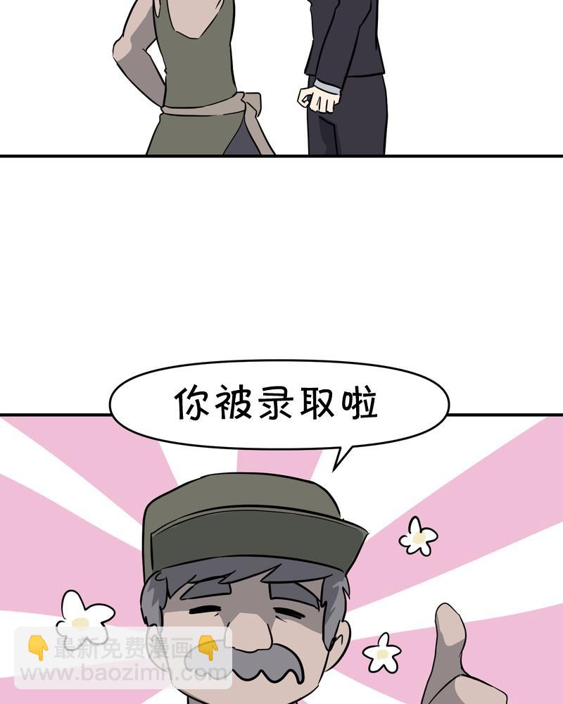 第18话13