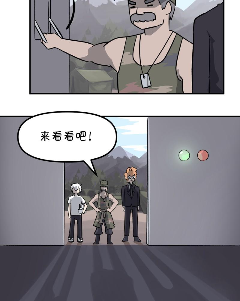 第18话18