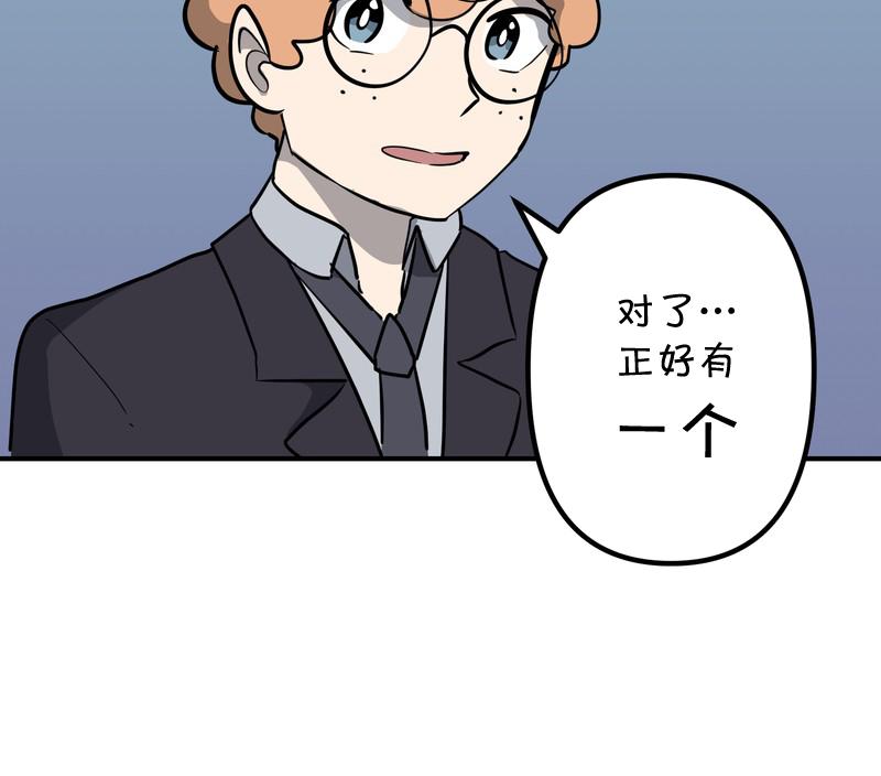 第18话24