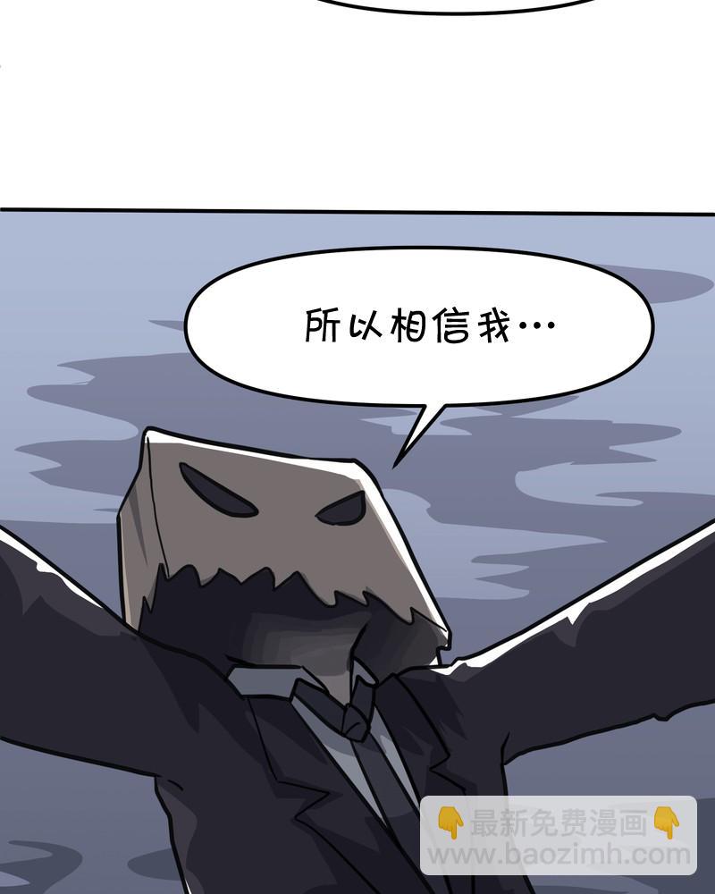 第20话16