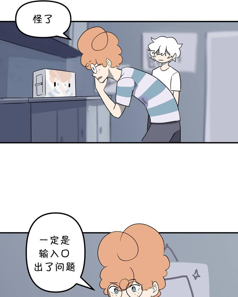 第21话12