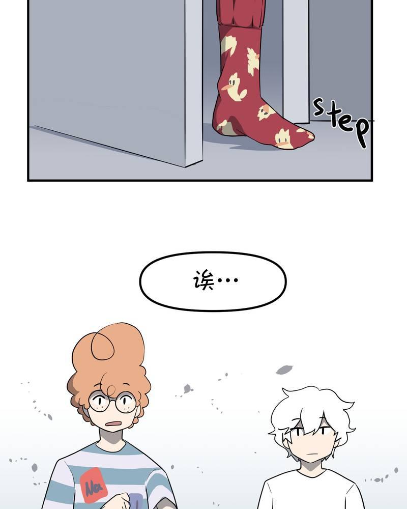 第21话17