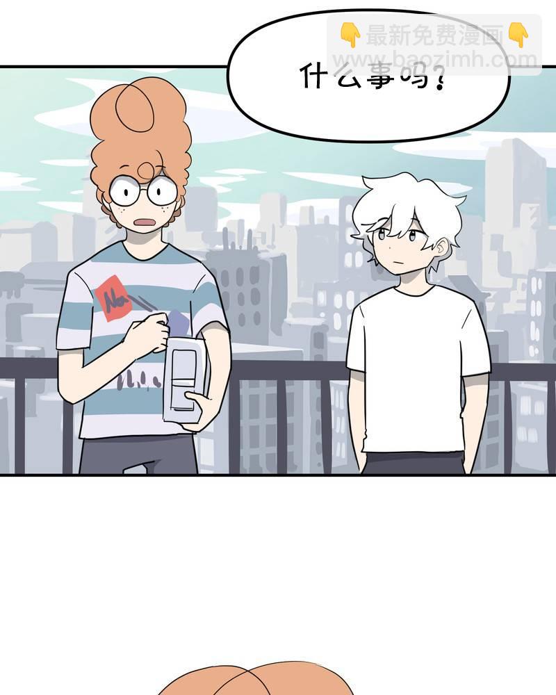 第21话20
