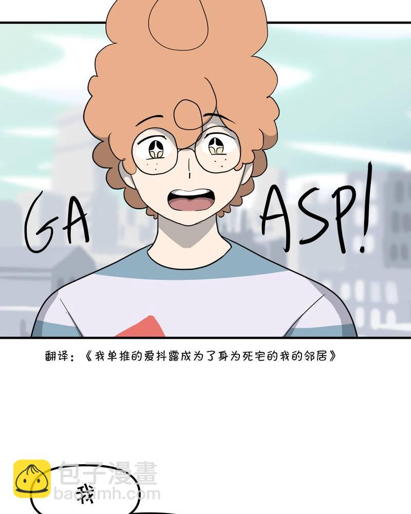 第21话21