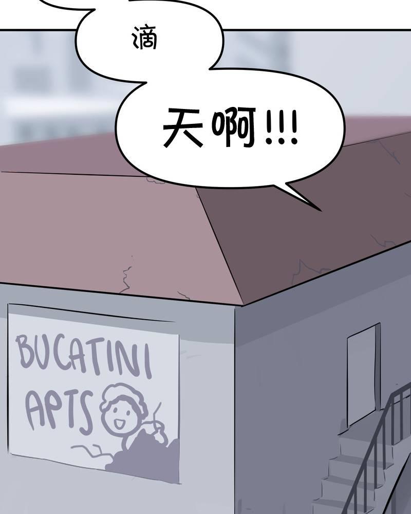 第21话22