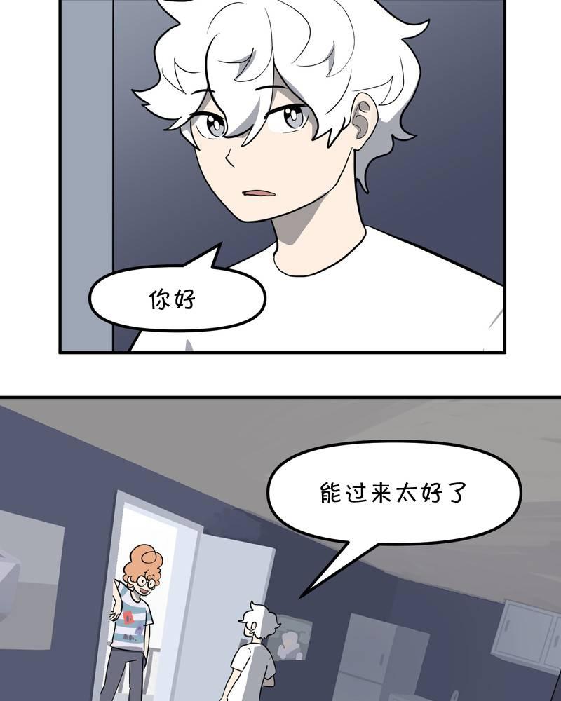 第21话4