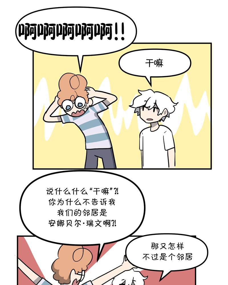 第22话10