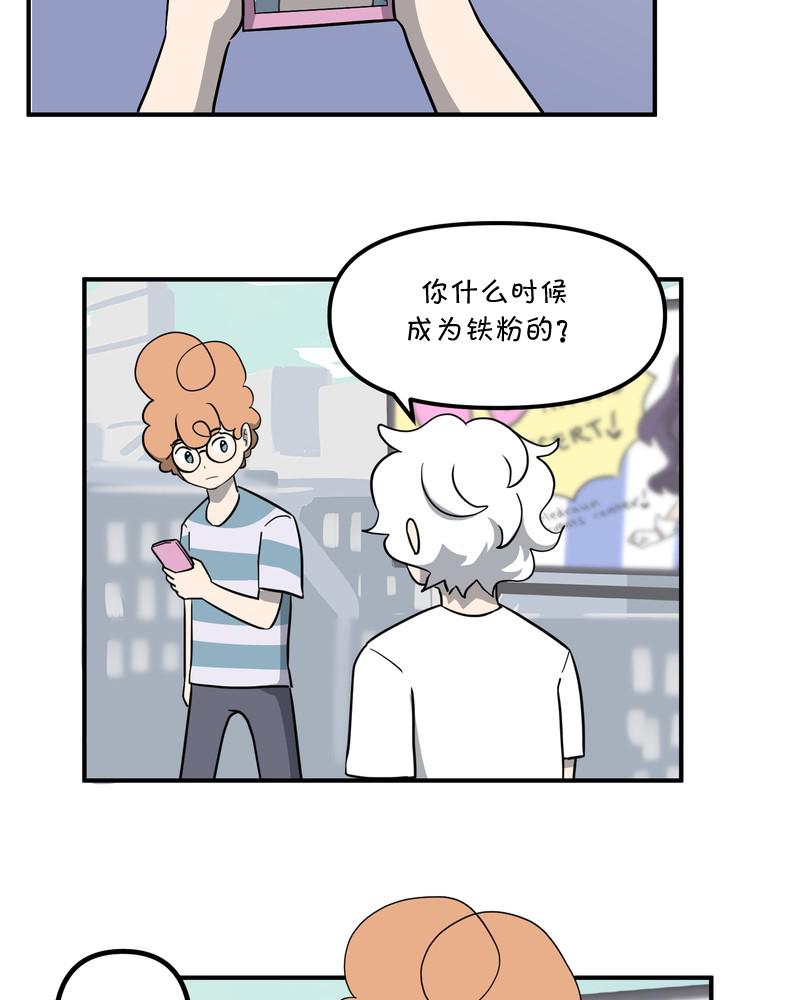 第22话12