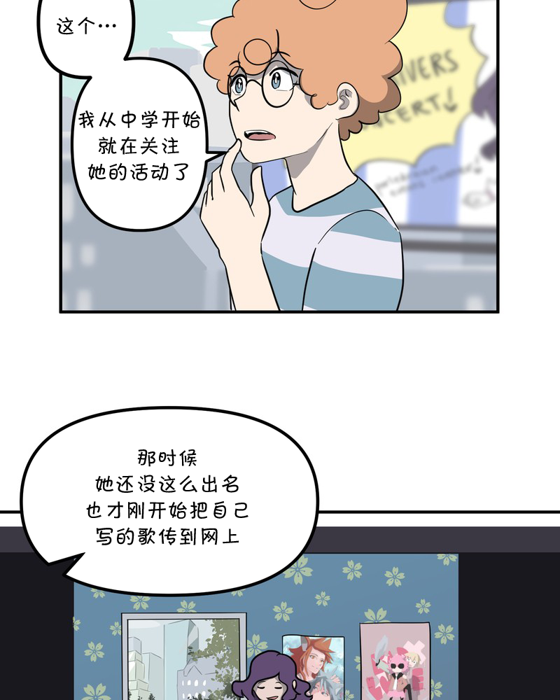 第22话13