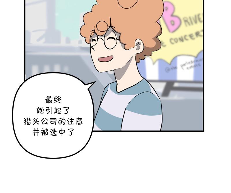 第22话15