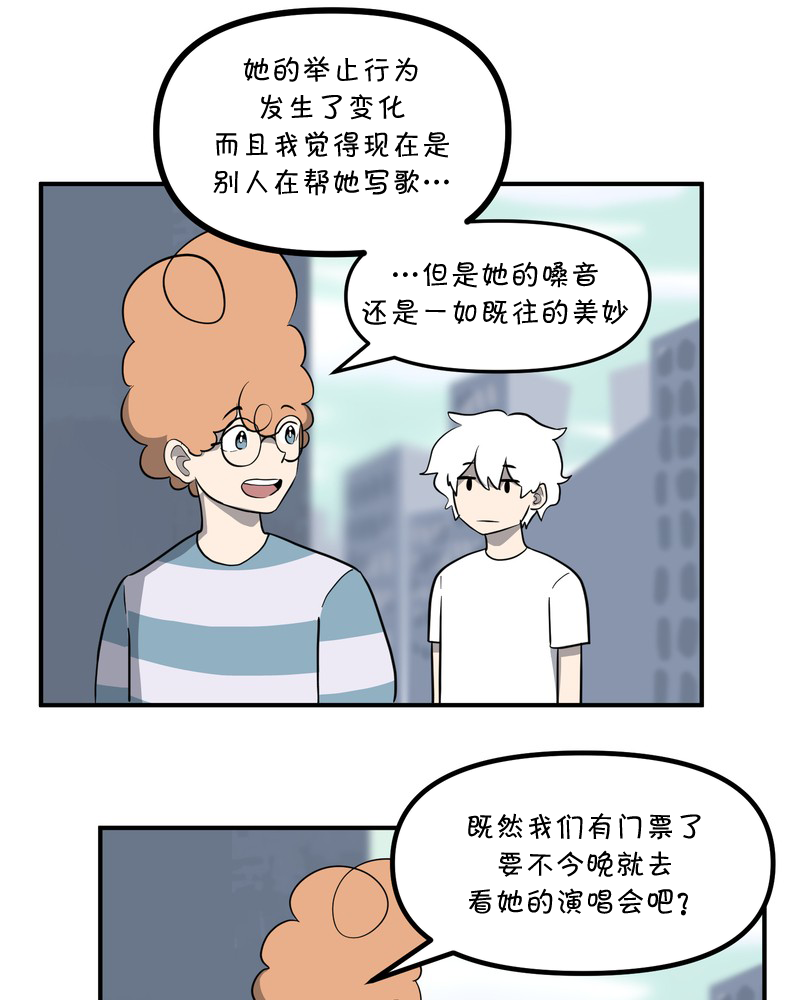 第22话16